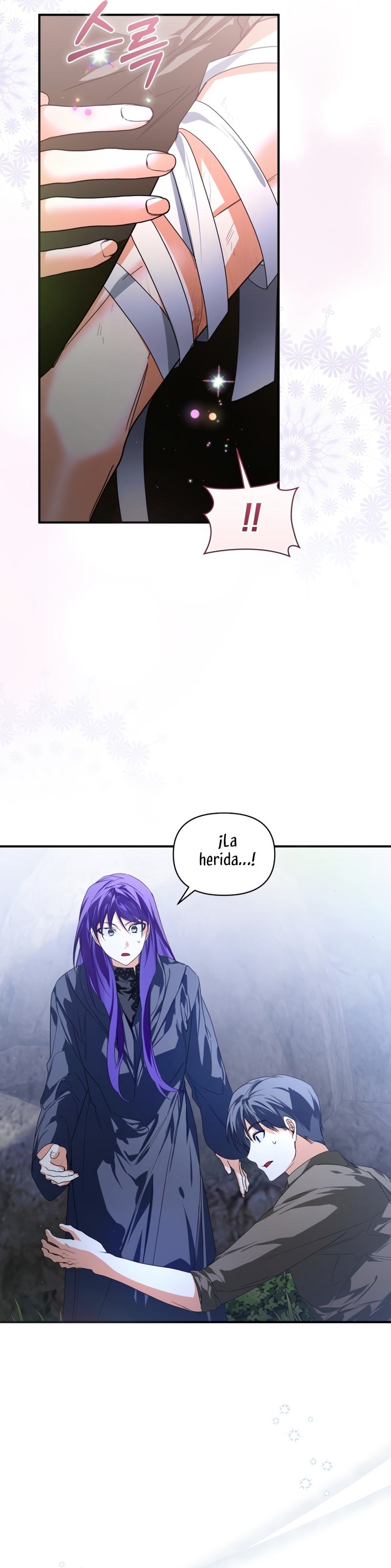 Caí en los brazos de un villano loco Capítulo 58 - Página 11