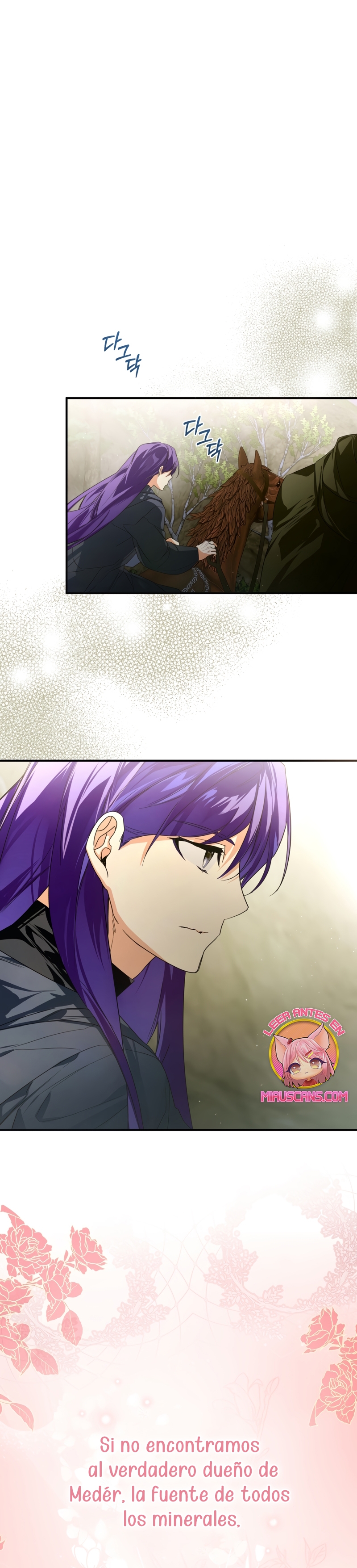 Caí en los brazos de un villano loco Capítulo 58 - Página 17