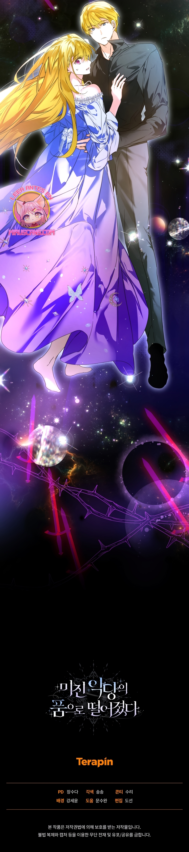 Caí en los brazos de un villano loco Capítulo 58 - Página 38