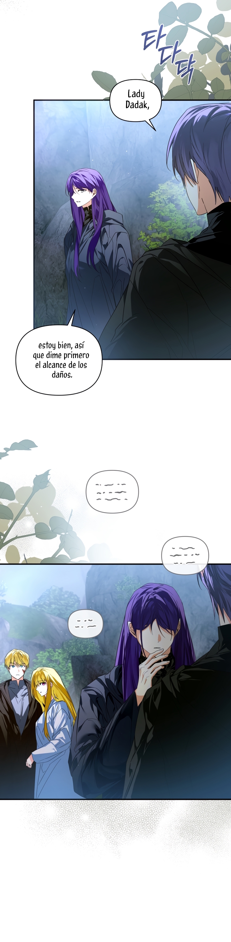 Caí en los brazos de un villano loco Capítulo 58 - Página 5