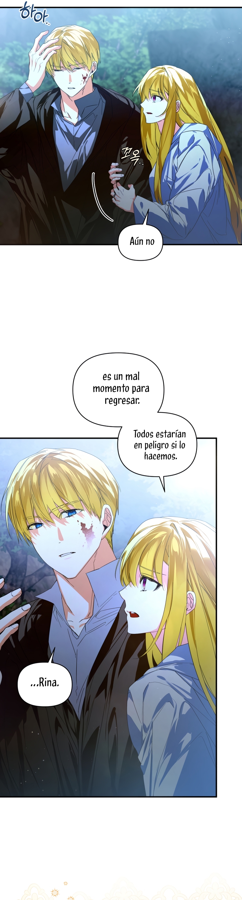 Caí en los brazos de un villano loco Capítulo 58 - Página 7