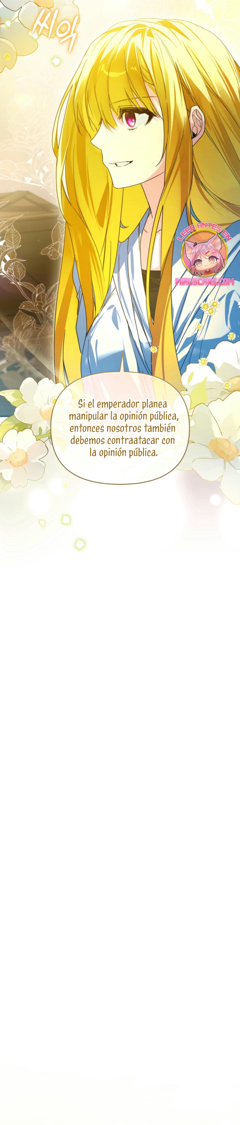 Caí en los brazos de un villano loco Capítulo 59 - Página 19