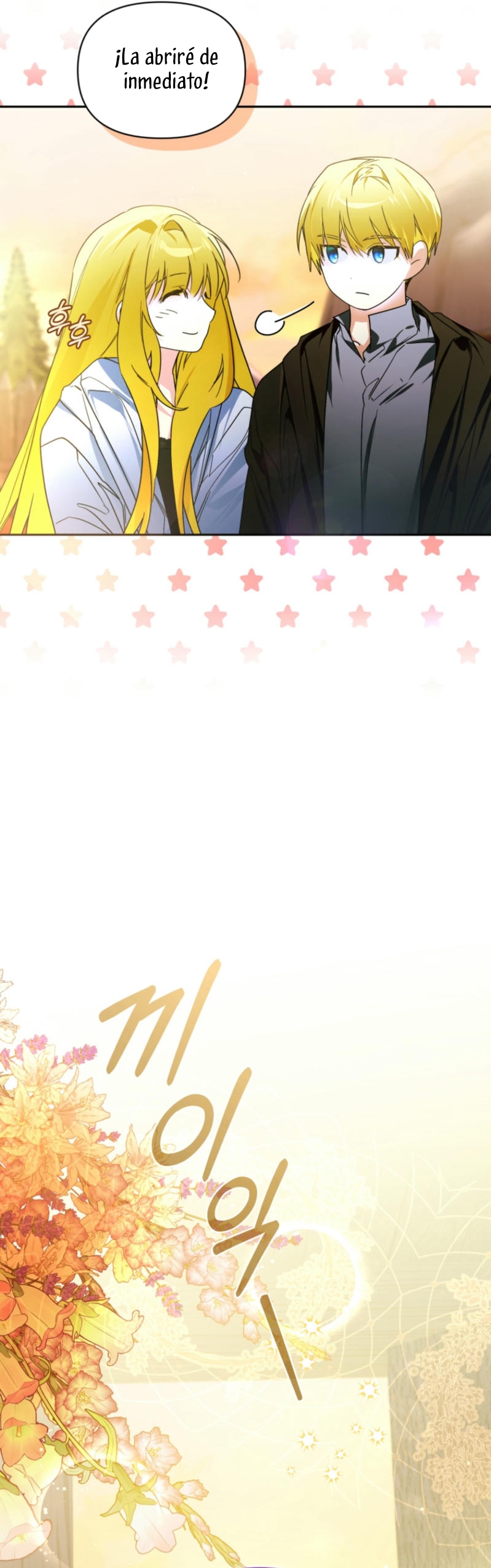 Caí en los brazos de un villano loco Capítulo 59 - Página 31