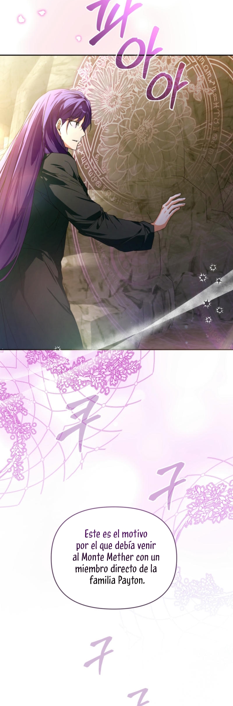 Caí en los brazos de un villano loco Capítulo 59 - Página 38