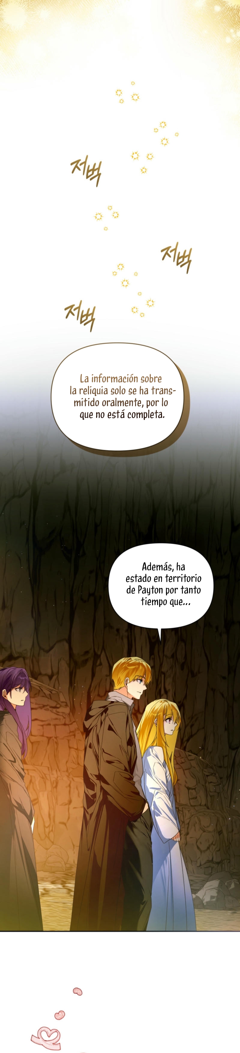 Caí en los brazos de un villano loco Capítulo 59 - Página 41