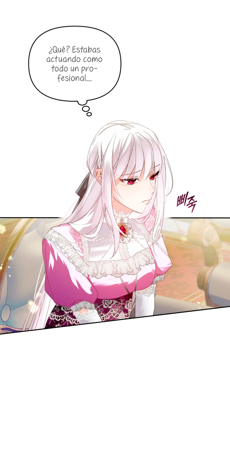 Caí en los brazos de un villano loco Capítulo 6 - Página 20