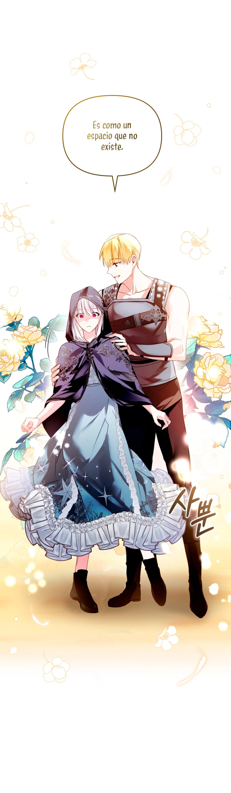 Caí en los brazos de un villano loco Capítulo 6 - Página 48