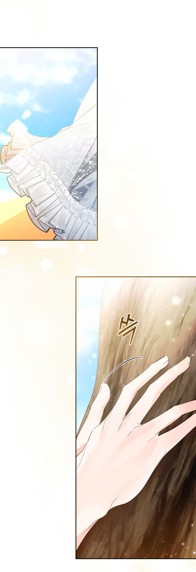 Caí en los brazos de un villano loco Capítulo 6 - Página 54