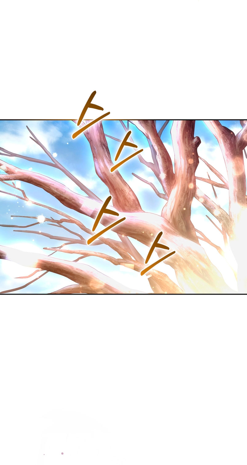 Caí en los brazos de un villano loco Capítulo 6 - Página 58