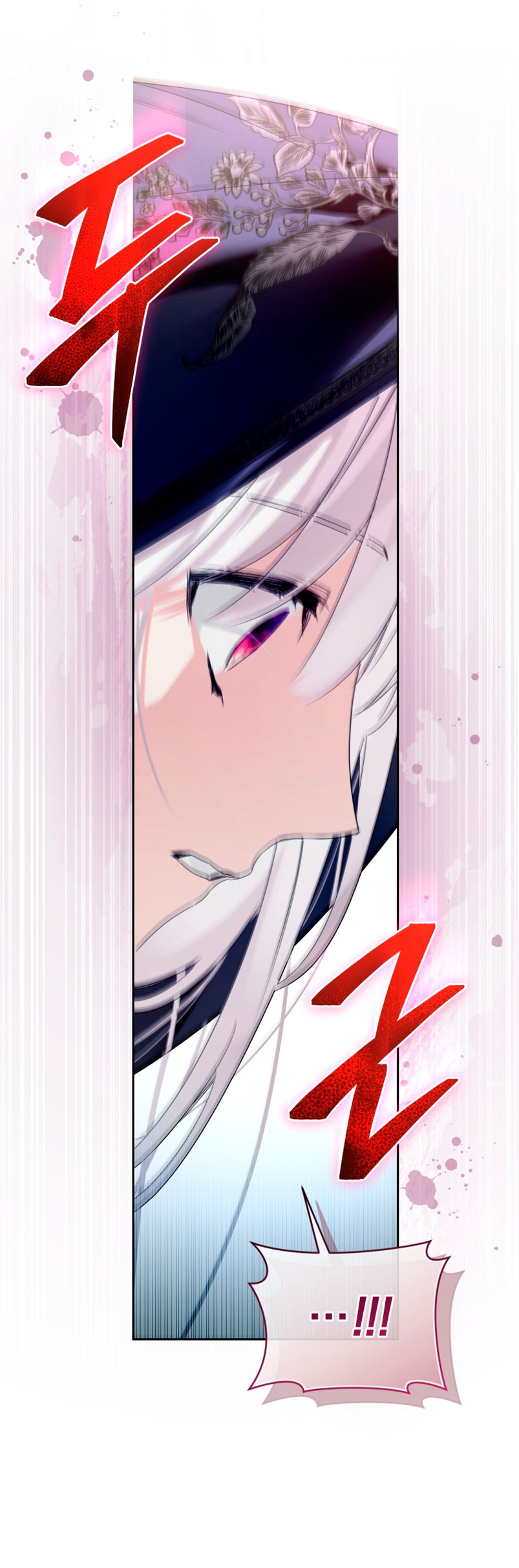 Caí en los brazos de un villano loco Capítulo 6 - Página 59