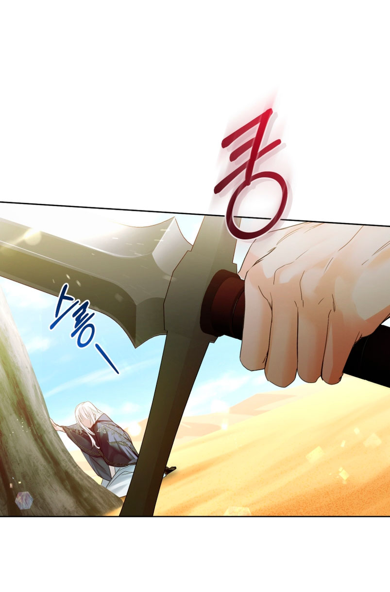 Caí en los brazos de un villano loco Capítulo 6 - Página 72