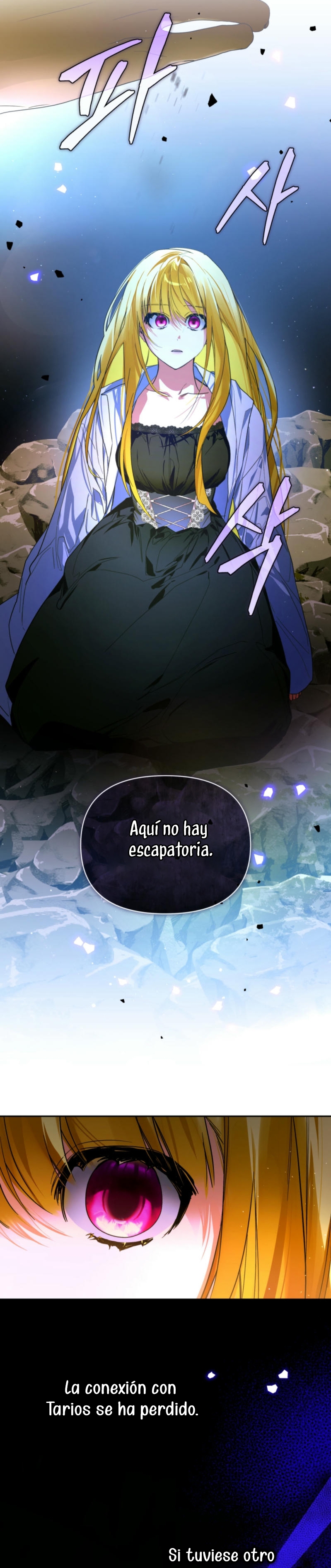 Caí en los brazos de un villano loco Capítulo 60 - Página 42