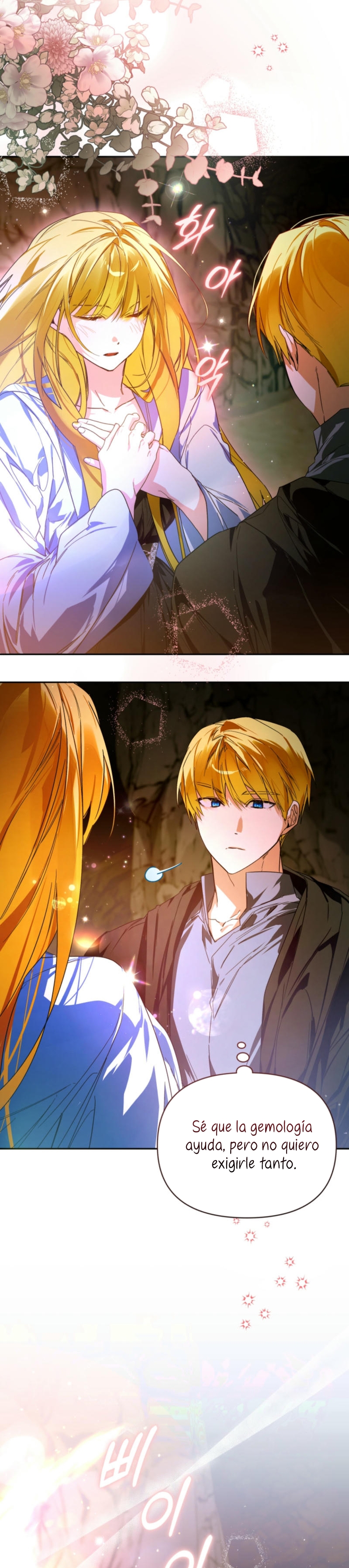 Caí en los brazos de un villano loco Capítulo 60 - Página 7