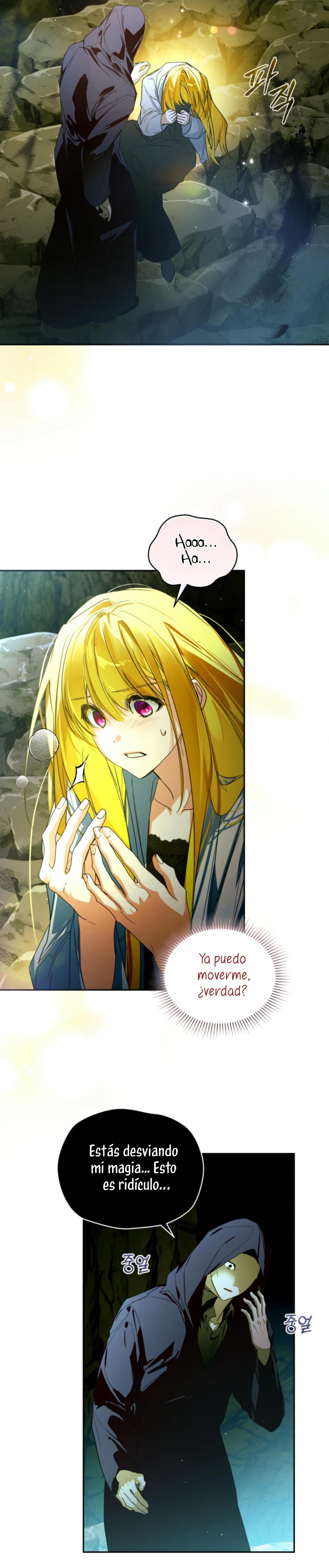 Caí en los brazos de un villano loco Capítulo 61 - Página 11