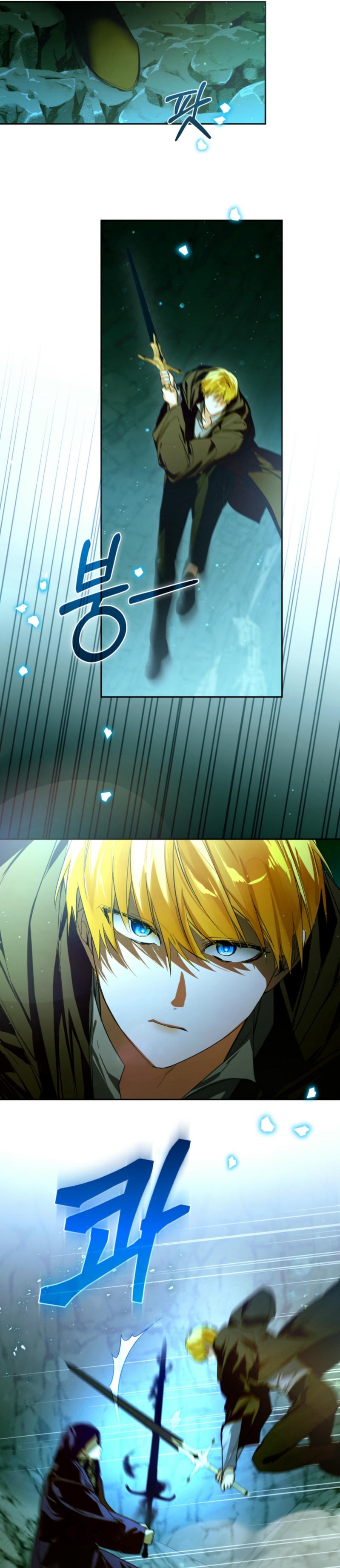 Caí en los brazos de un villano loco Capítulo 61 - Página 27