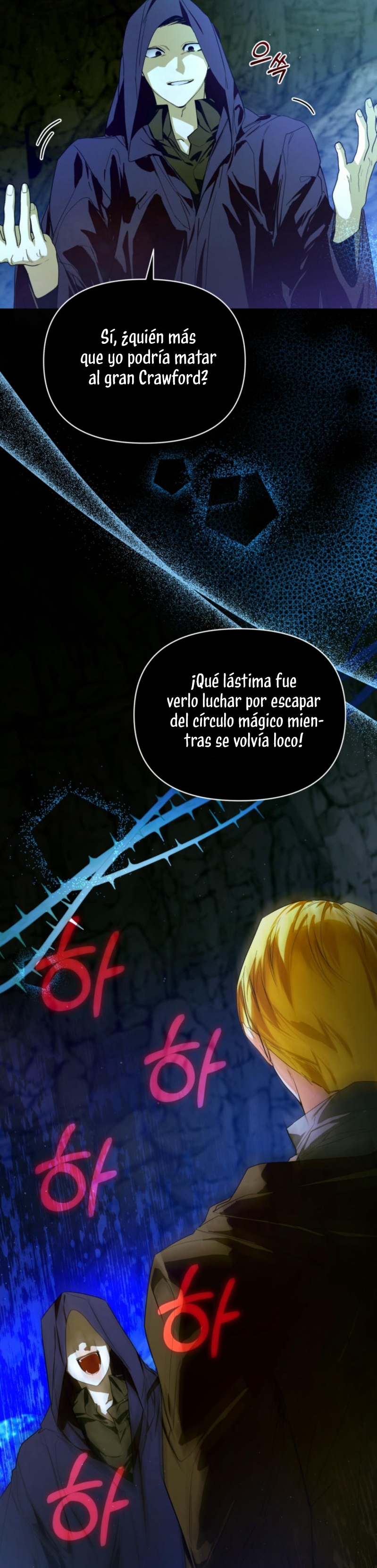 Caí en los brazos de un villano loco Capítulo 61 - Página 34