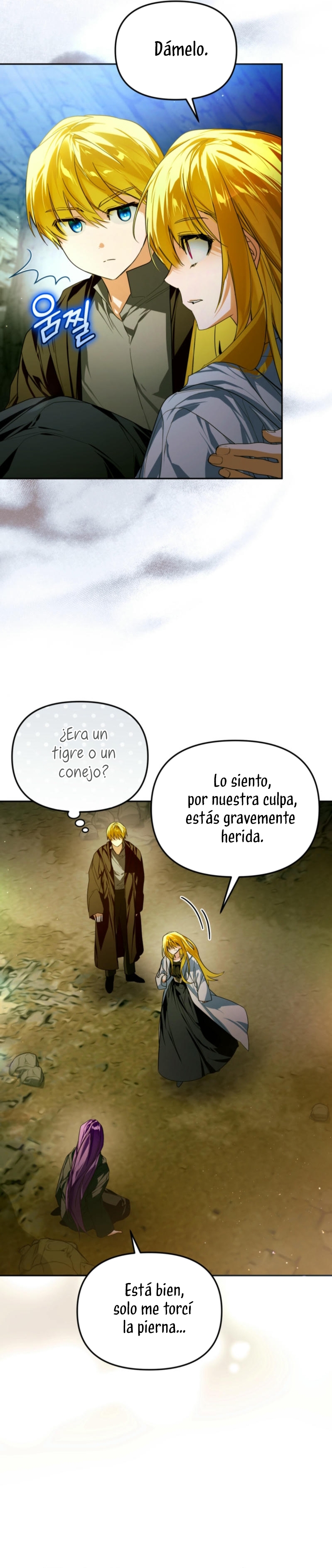 Caí en los brazos de un villano loco Capítulo 62 - Página 17