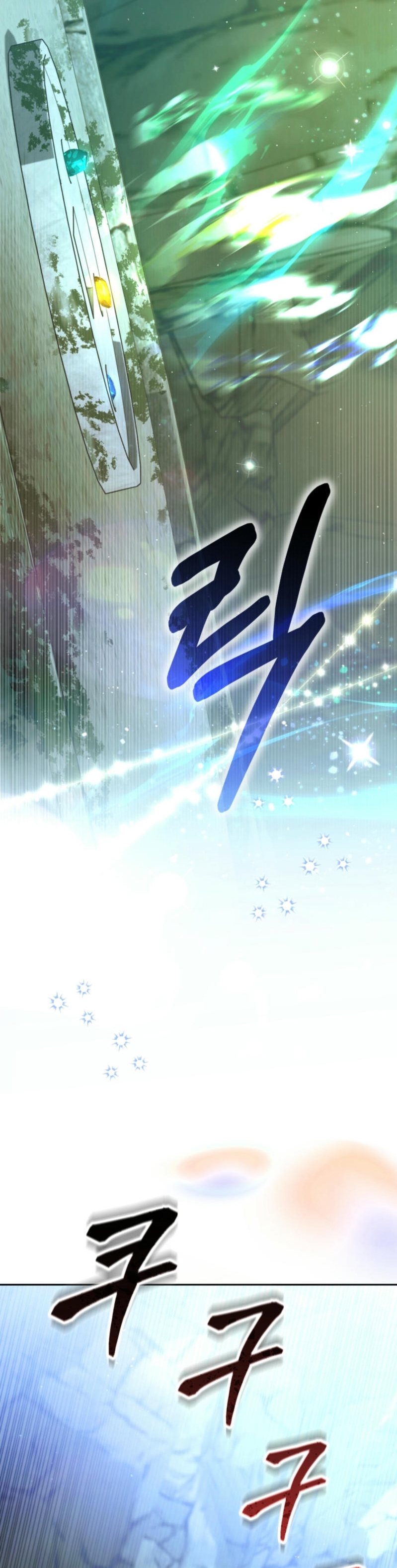 Caí en los brazos de un villano loco Capítulo 62 - Página 38