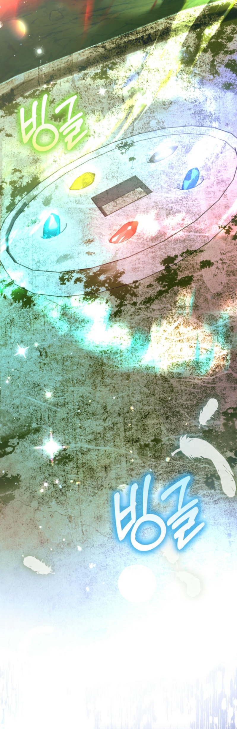 Caí en los brazos de un villano loco Capítulo 62 - Página 40