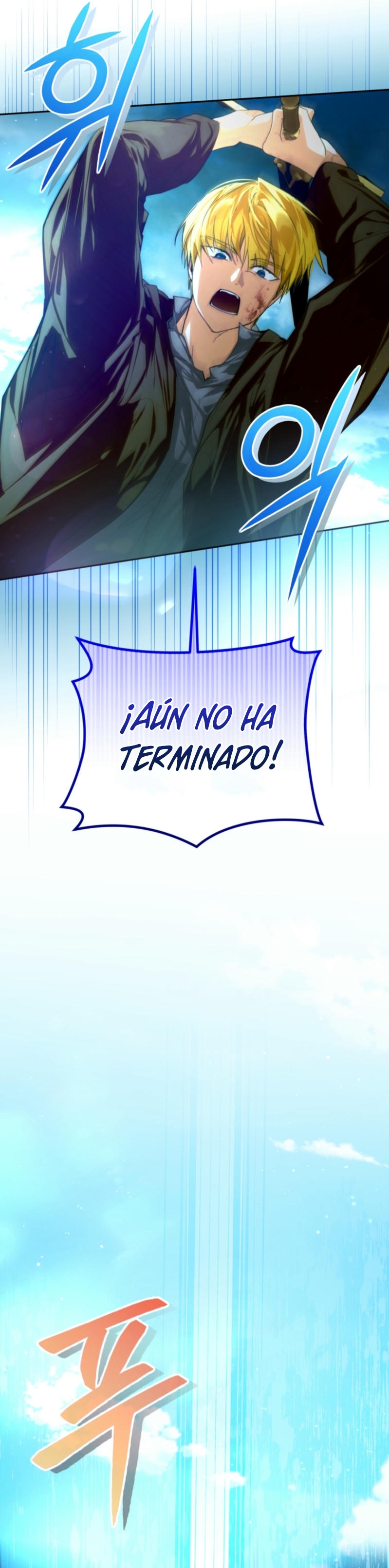 Caí en los brazos de un villano loco Capítulo 63 - Página 43