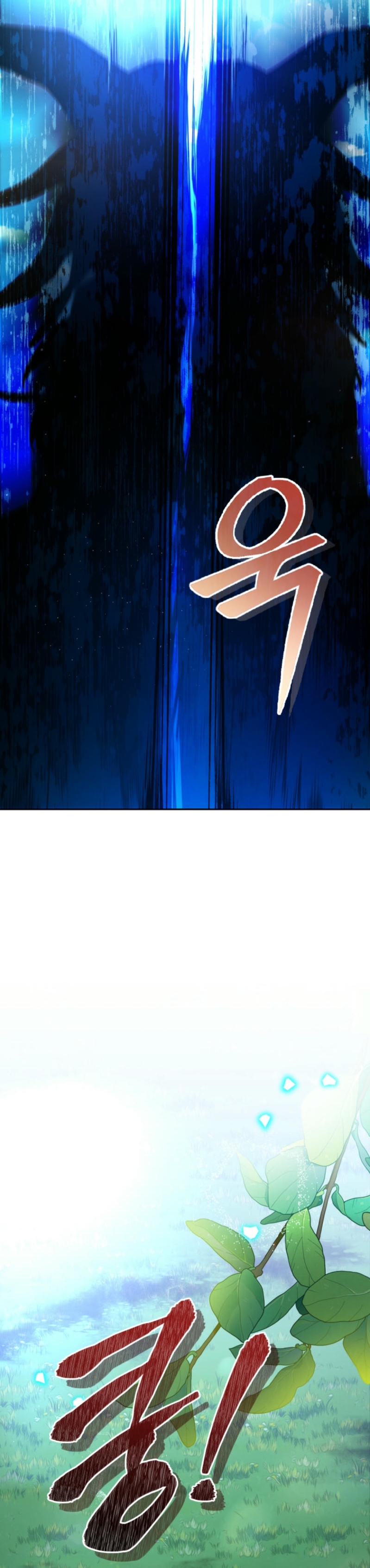 Caí en los brazos de un villano loco Capítulo 63 - Página 44