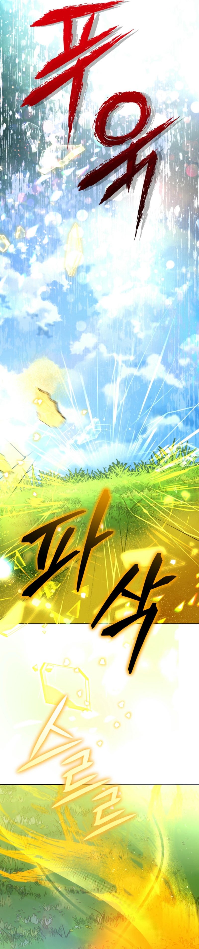 Caí en los brazos de un villano loco Capítulo 63 - Página 50