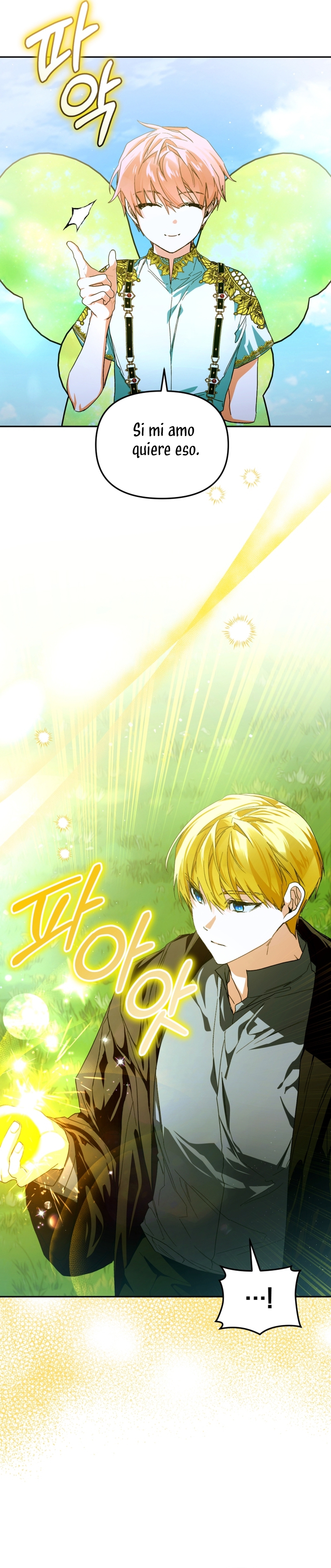 Caí en los brazos de un villano loco Capítulo 64 - Página 18