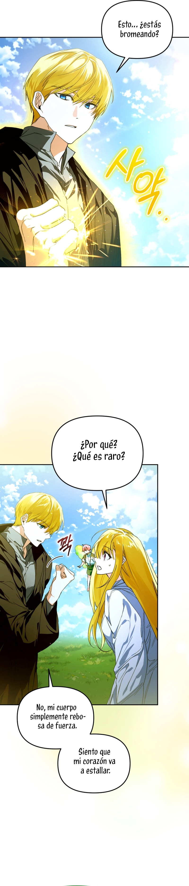 Caí en los brazos de un villano loco Capítulo 64 - Página 19