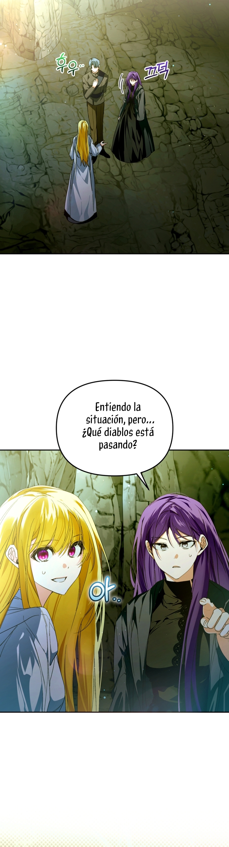 Caí en los brazos de un villano loco Capítulo 64 - Página 22