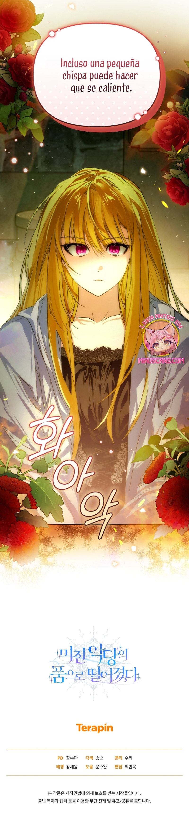 Caí en los brazos de un villano loco Capítulo 64 - Página 47