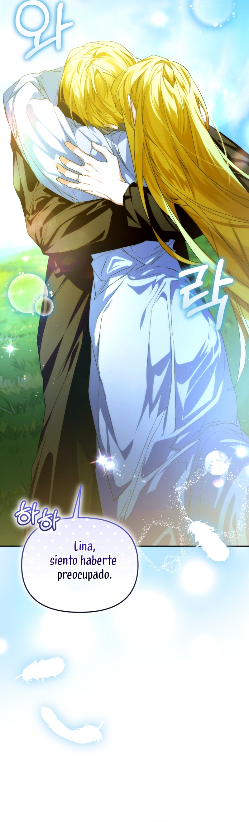 Caí en los brazos de un villano loco Capítulo 64 - Página 7