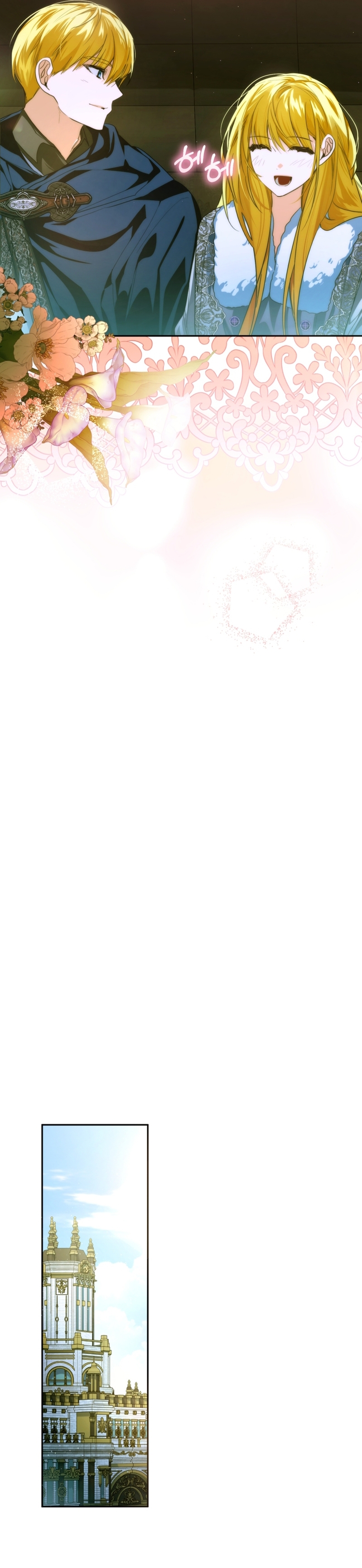 Caí en los brazos de un villano loco Capítulo 66 - Página 26