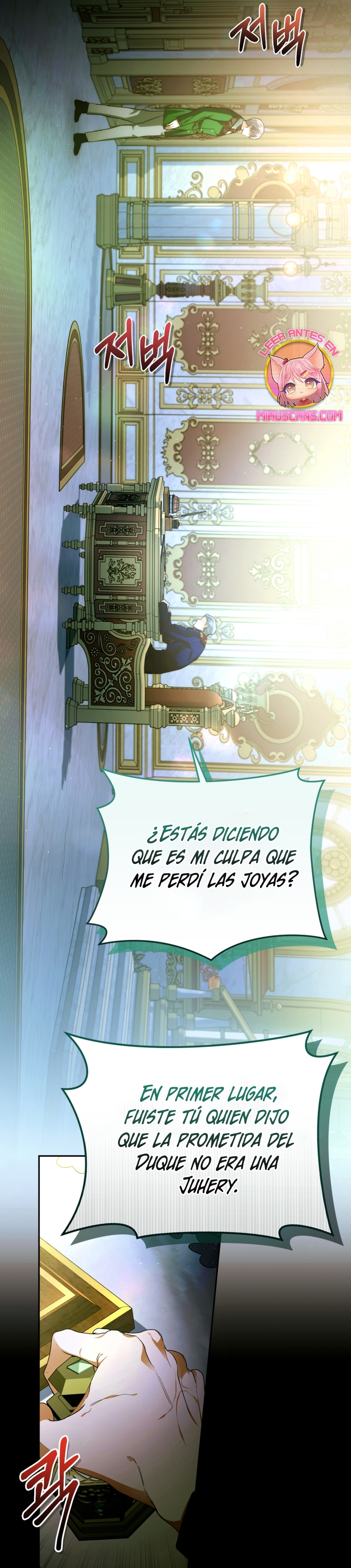 Caí en los brazos de un villano loco Capítulo 66 - Página 29