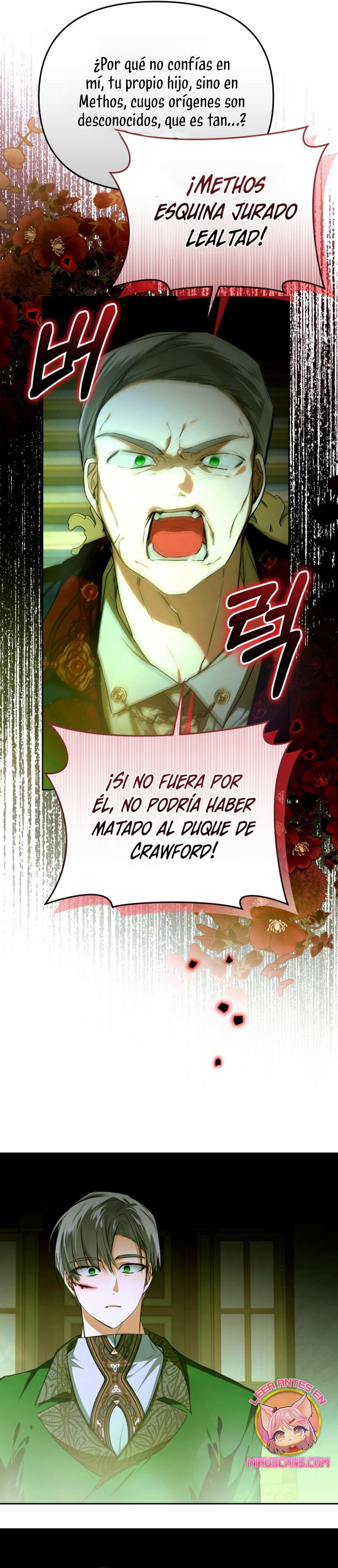 Caí en los brazos de un villano loco Capítulo 66 - Página 33