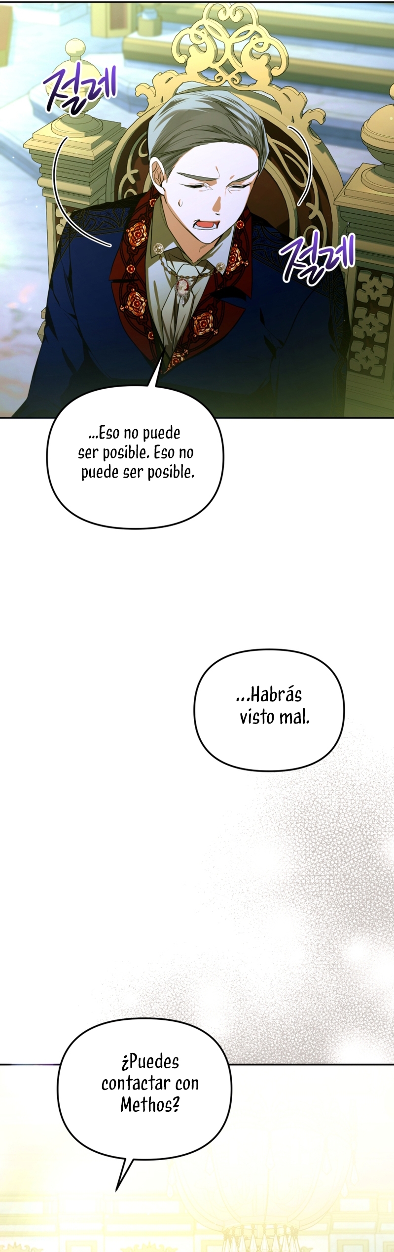 Caí en los brazos de un villano loco Capítulo 66 - Página 39