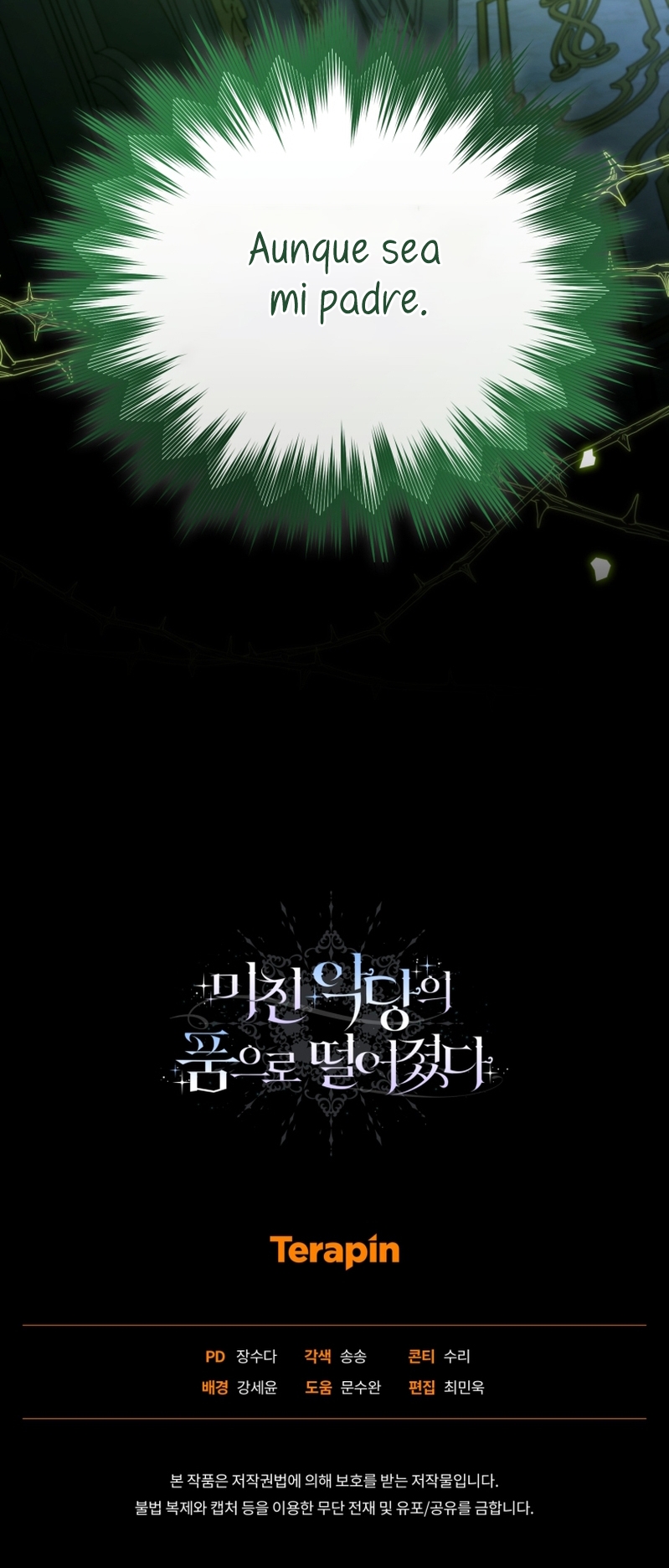 Caí en los brazos de un villano loco Capítulo 66 - Página 45