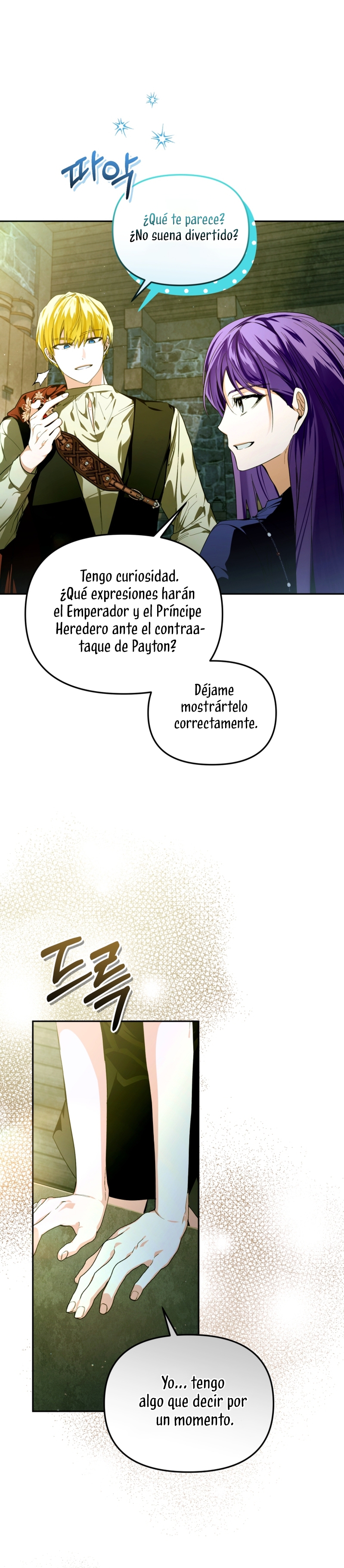 Caí en los brazos de un villano loco Capítulo 66 - Página 5