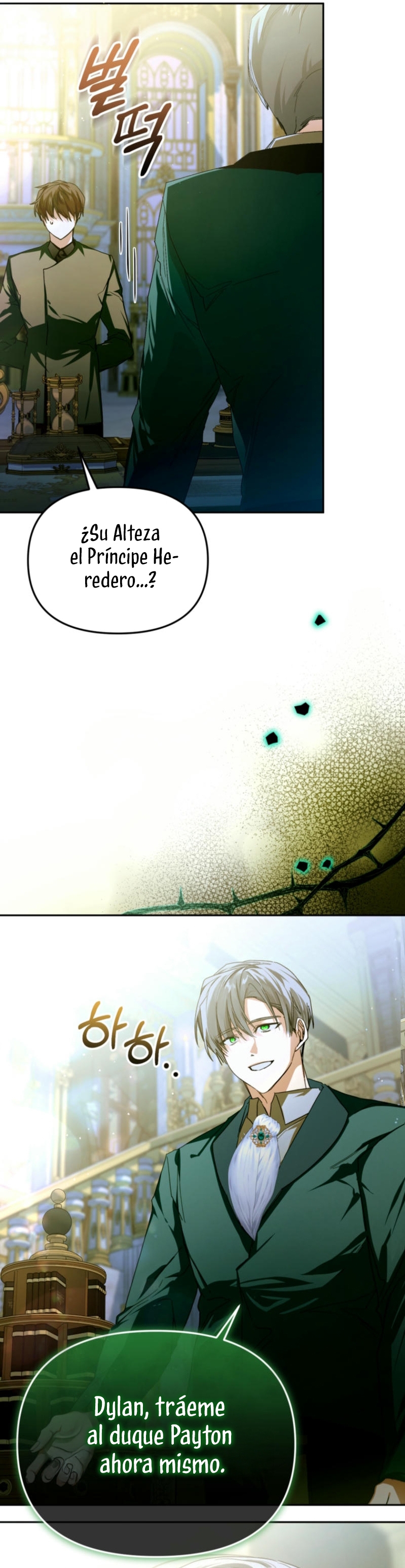 Caí en los brazos de un villano loco Capítulo 67 - Página 30