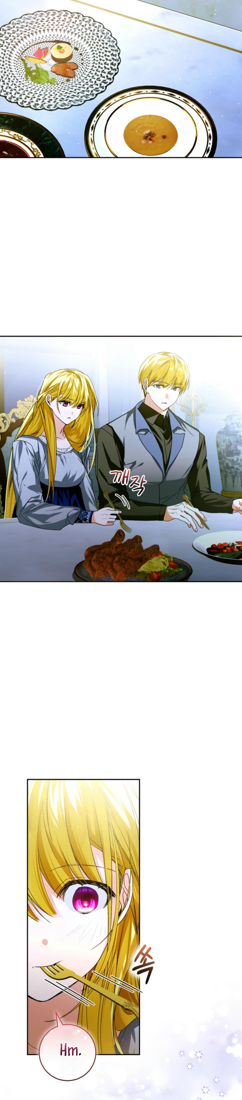 Caí en los brazos de un villano loco Capítulo 67 - Página 32