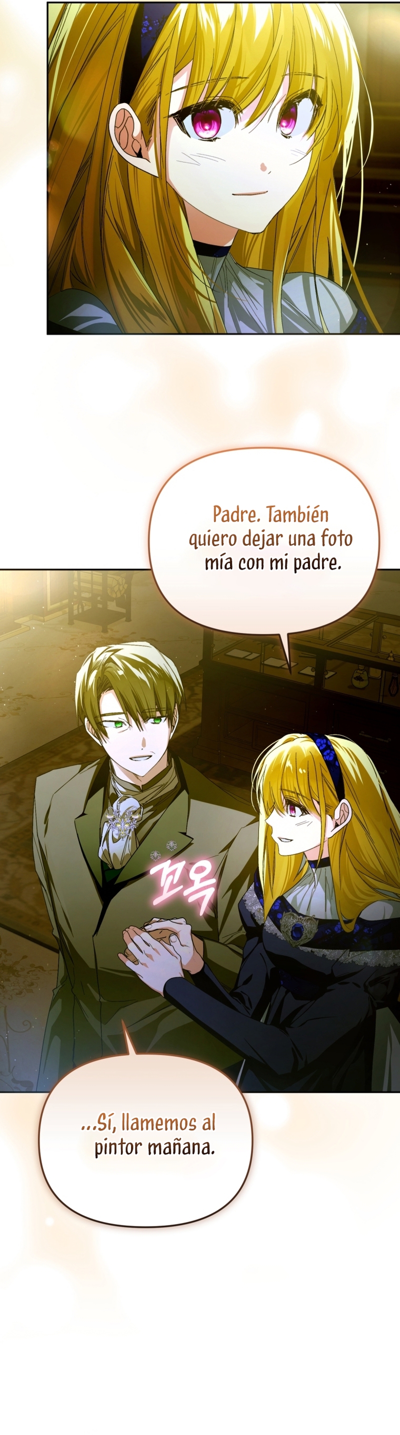 Caí en los brazos de un villano loco Capítulo 68 - Página 31