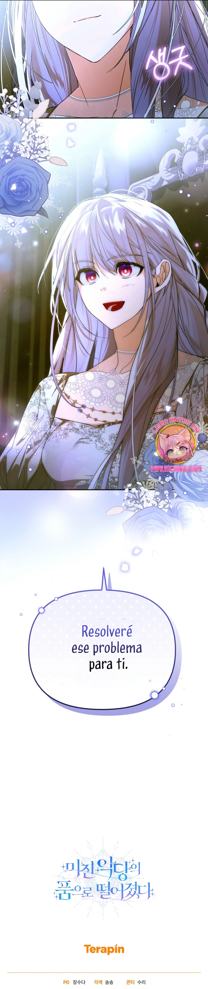 Caí en los brazos de un villano loco Capítulo 68 - Página 45