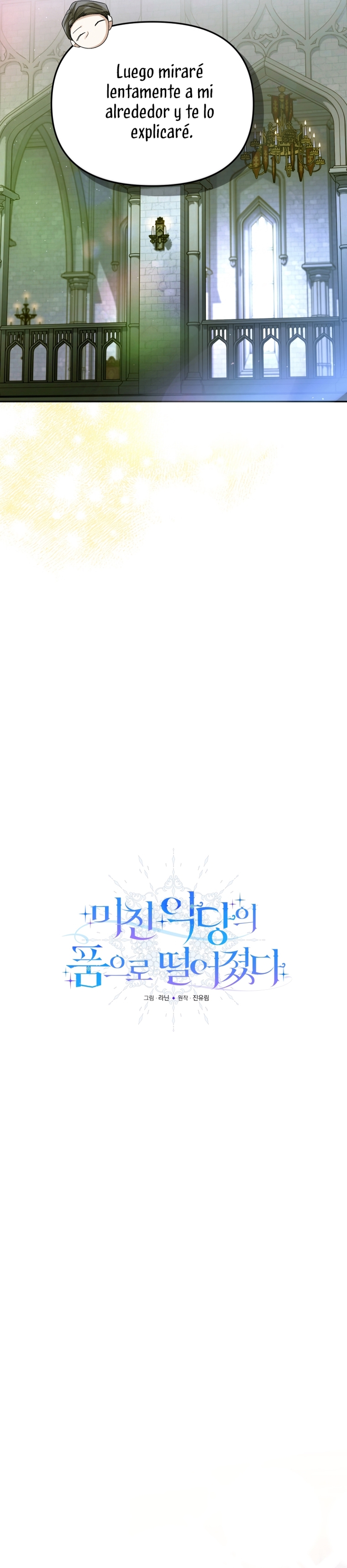 Caí en los brazos de un villano loco Capítulo 68 - Página 5