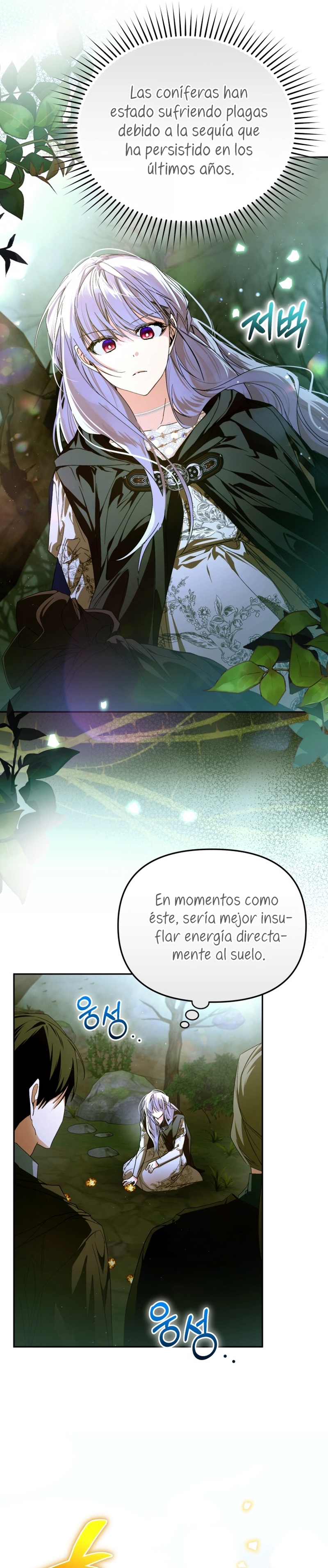 Caí en los brazos de un villano loco Capítulo 69 - Página 10