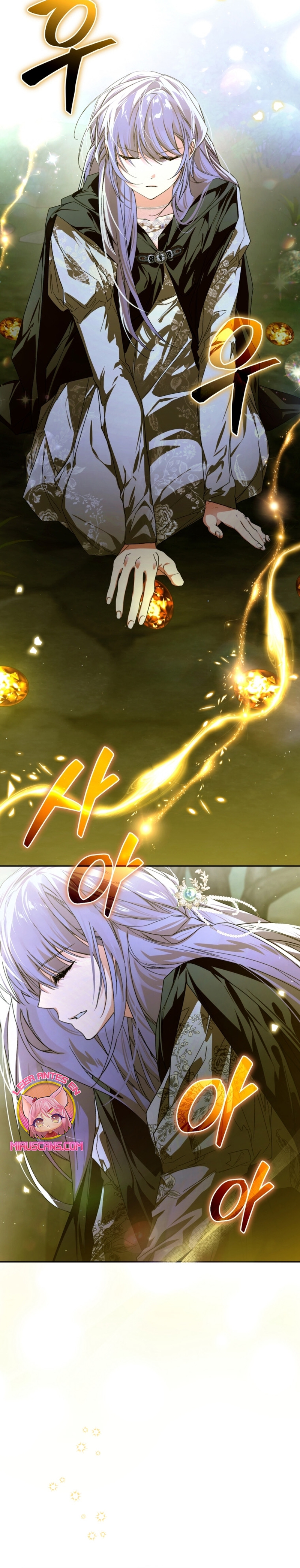 Caí en los brazos de un villano loco Capítulo 69 - Página 11