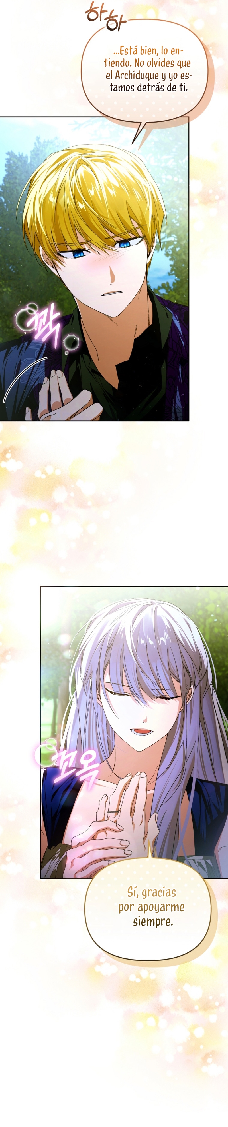 Caí en los brazos de un villano loco Capítulo 69 - Página 31