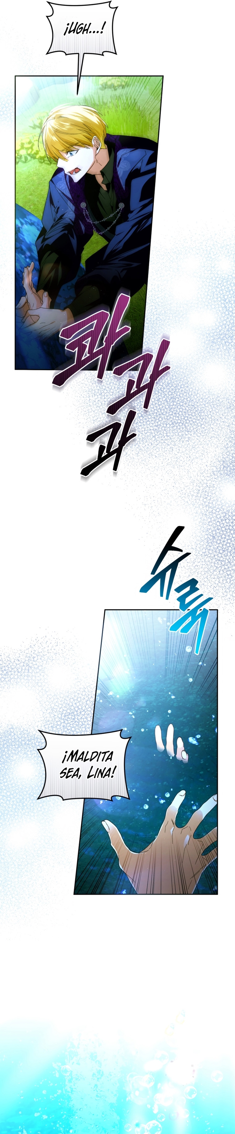 Caí en los brazos de un villano loco Capítulo 69 - Página 35