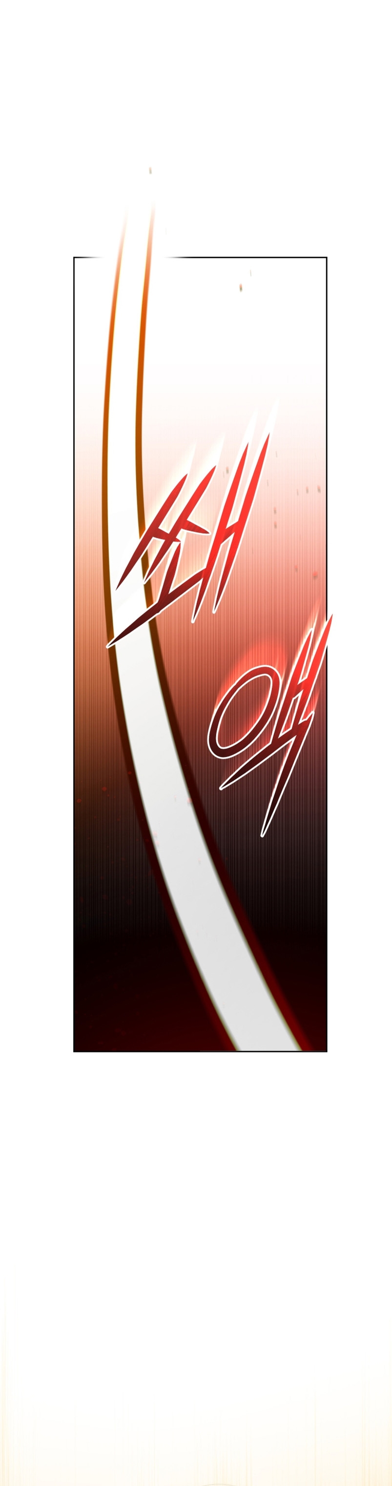 Caí en los brazos de un villano loco Capítulo 7 - Página 3