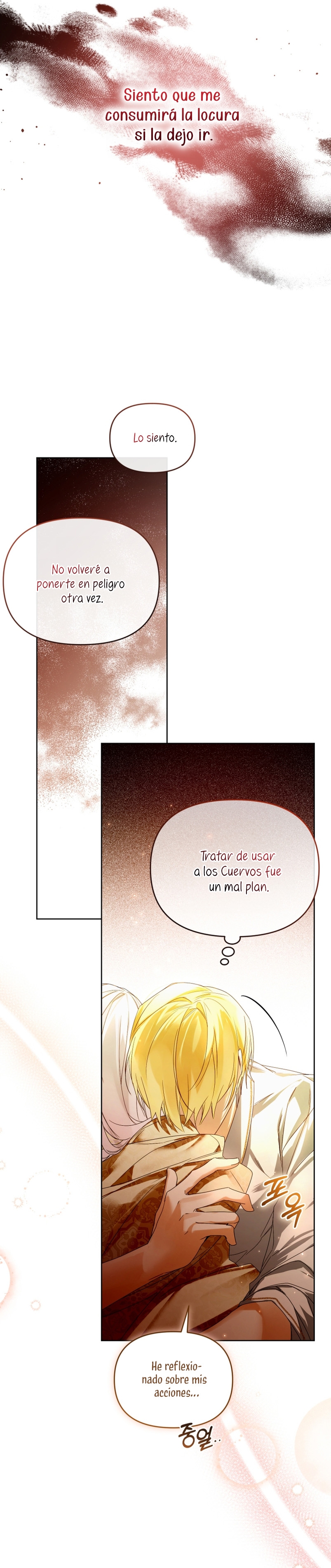 Caí en los brazos de un villano loco Capítulo 7 - Página 42