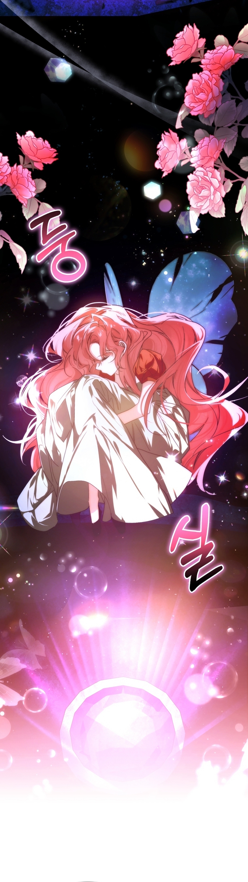 Caí en los brazos de un villano loco Capítulo 70 - Página 10