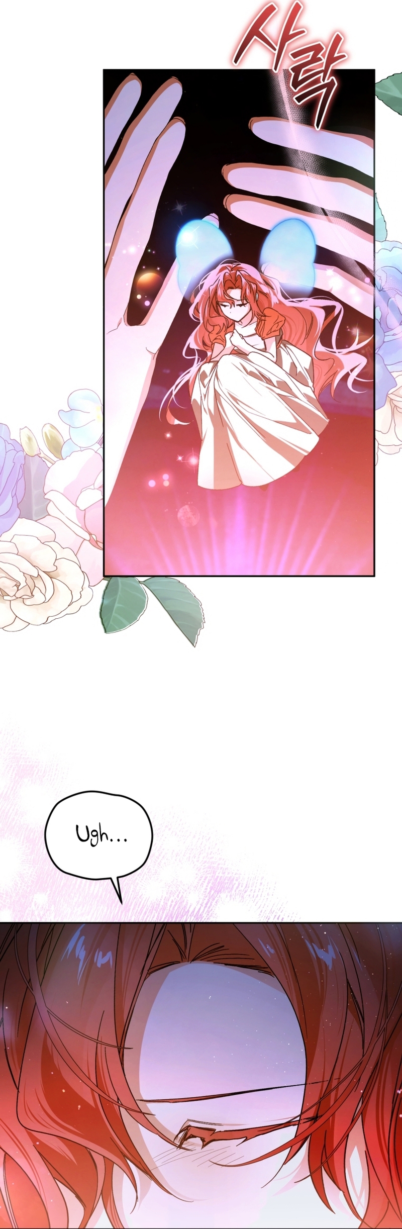 Caí en los brazos de un villano loco Capítulo 70 - Página 12